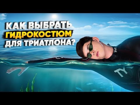 Гидрокостюм HEAD MULTIX VS, Мужской, неопр.2,5мм. с двусторонним нейлоном